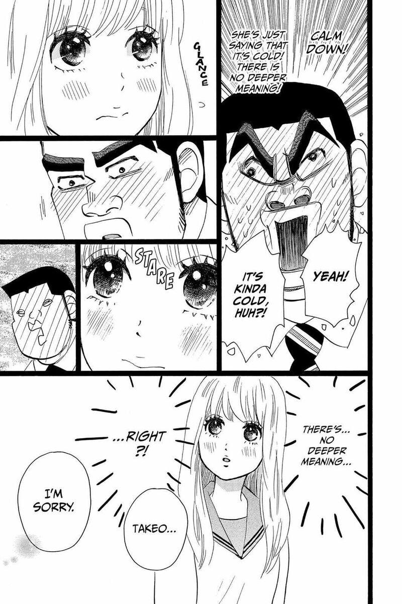 Ore Monogatari 40 10