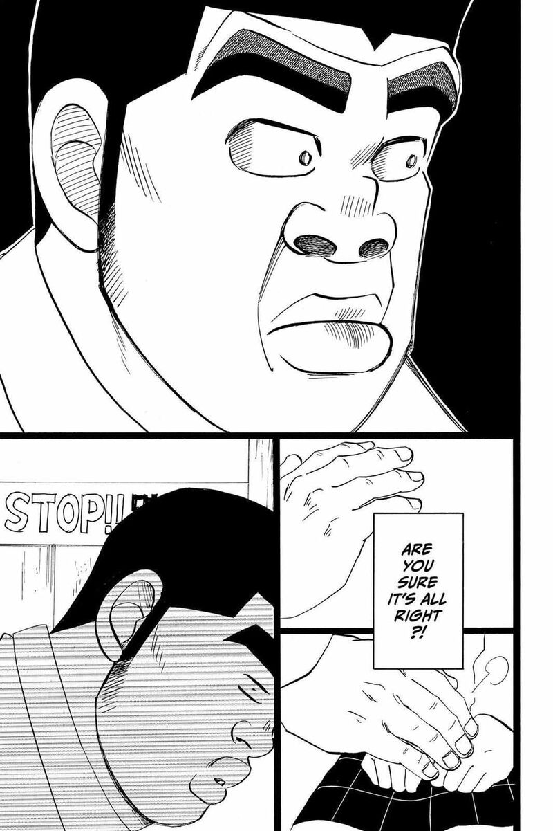 Ore Monogatari 40 14