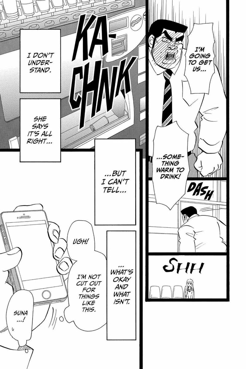 Ore Monogatari 40 16