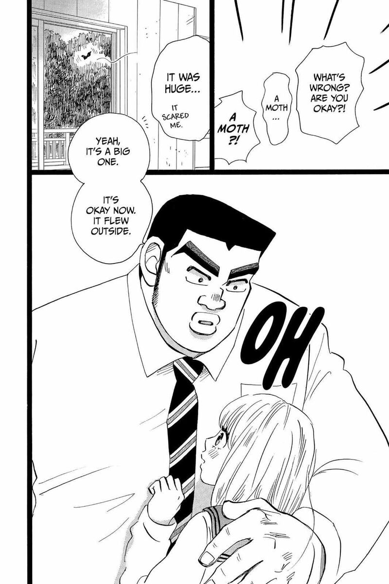 Ore Monogatari 40 19