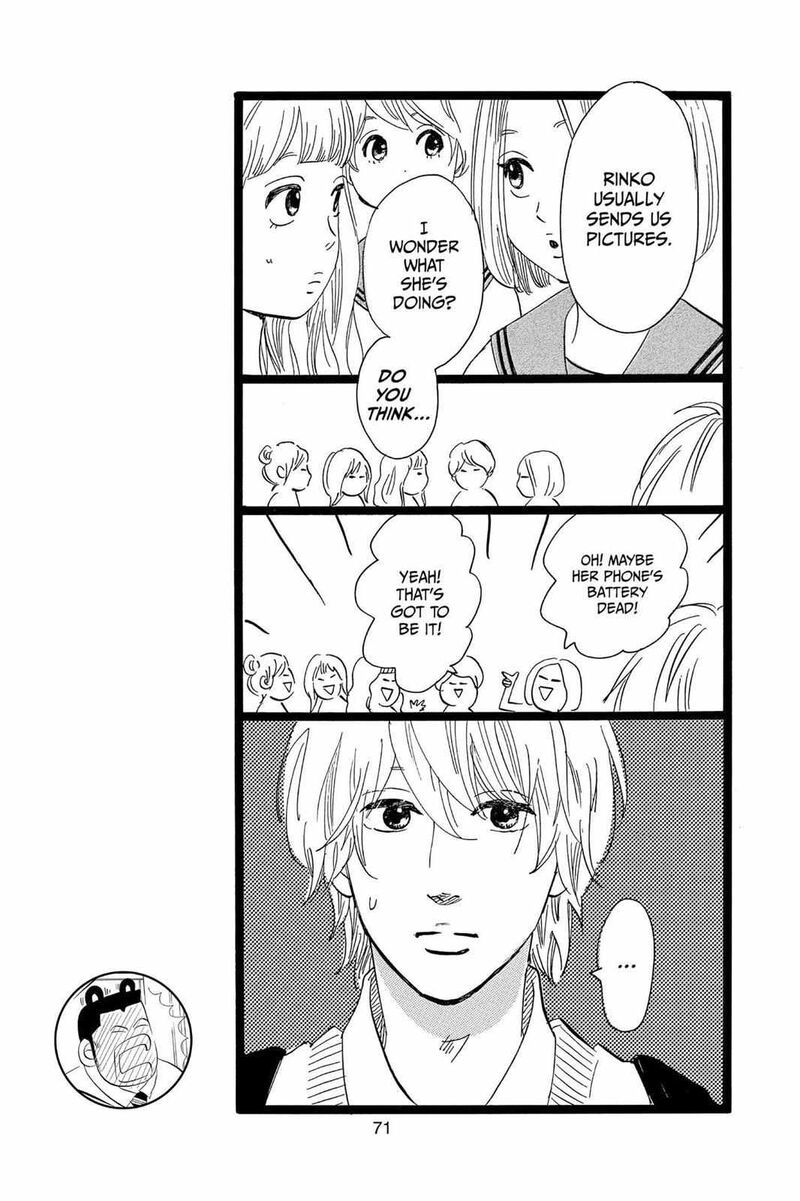 Ore Monogatari 40 22