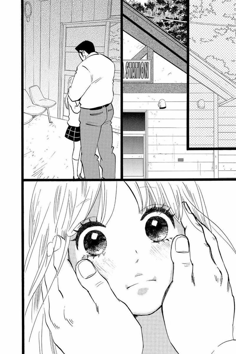 Ore Monogatari 40 23