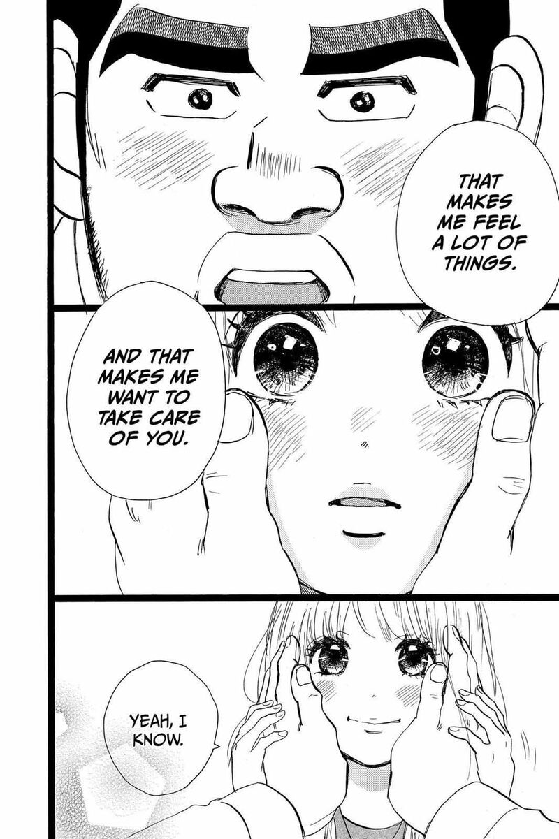 Ore Monogatari 40 25