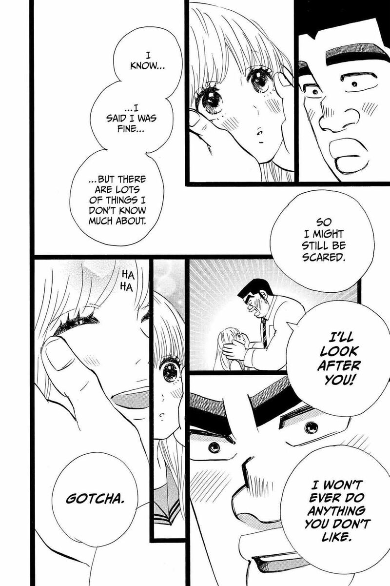 Ore Monogatari 40 27