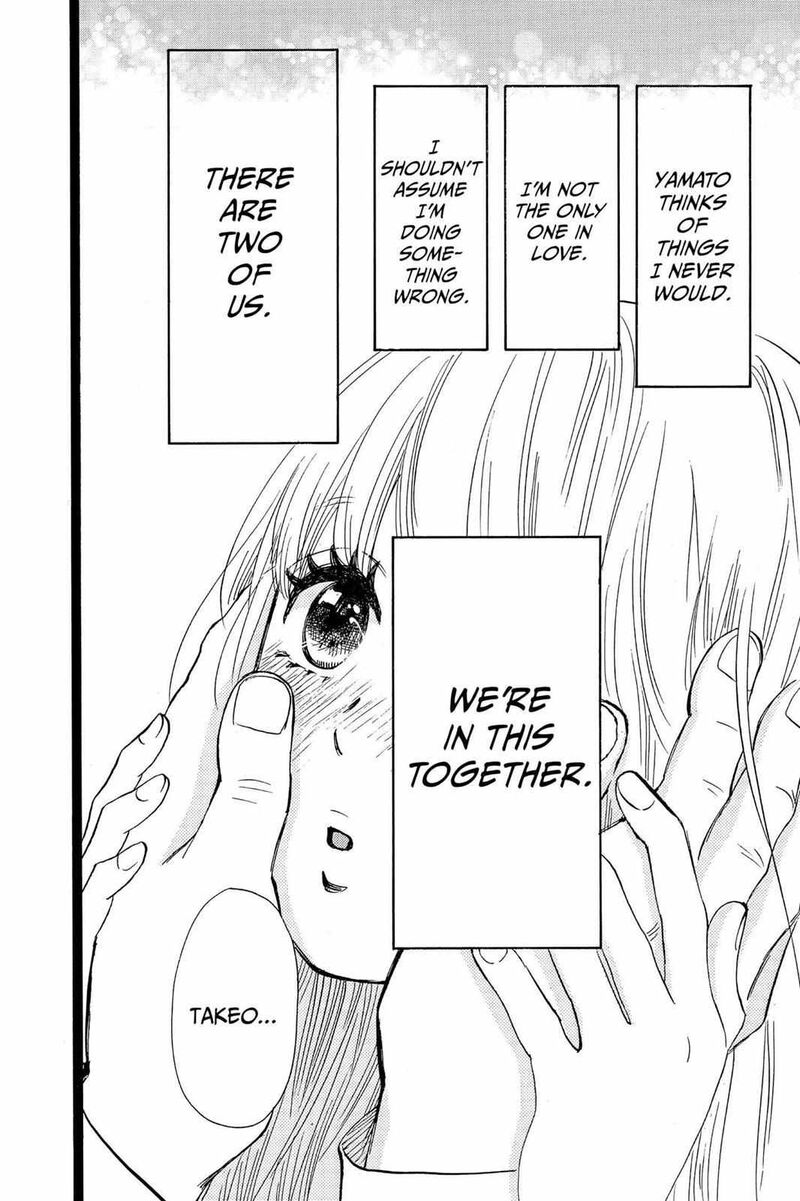 Ore Monogatari 40 29