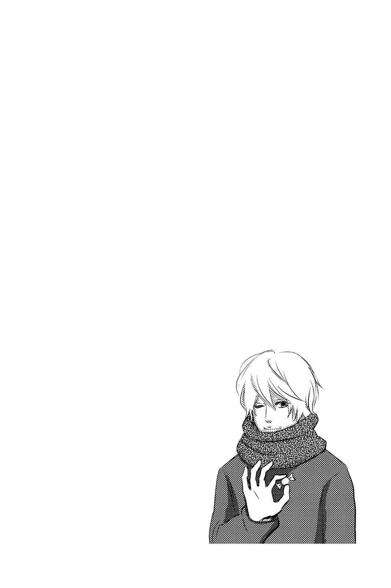 Ore Monogatari 40 3