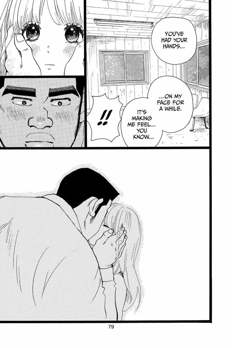 Ore Monogatari 40 30