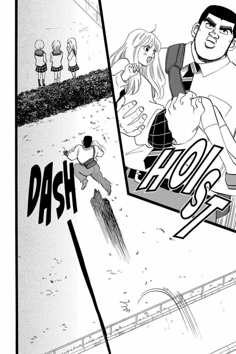 Ore Monogatari 40 35