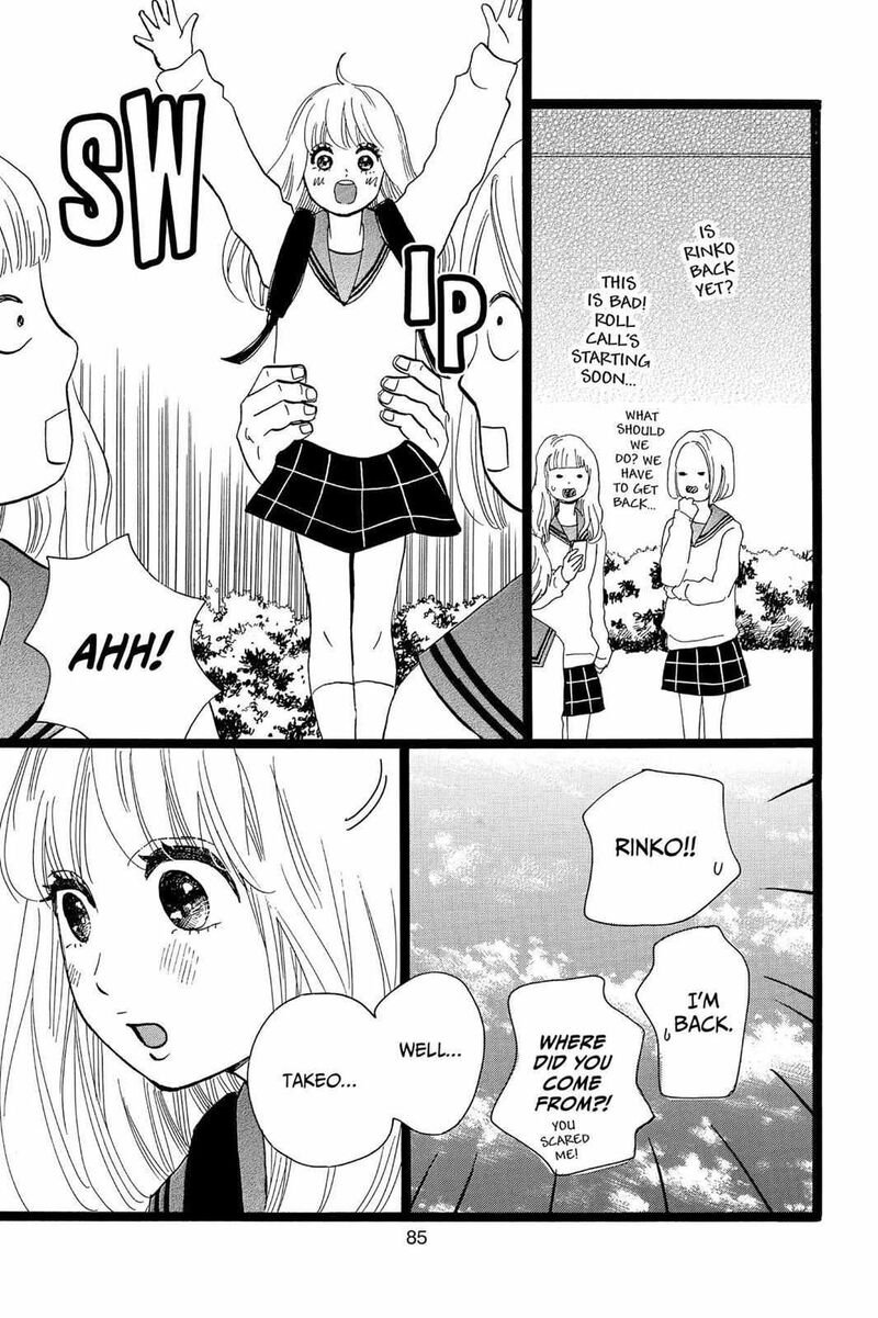 Ore Monogatari 40 36