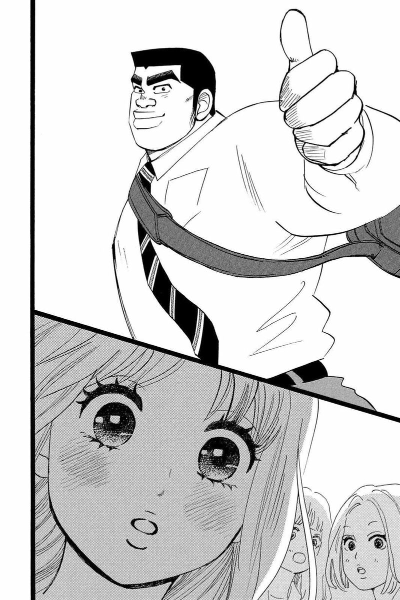 Ore Monogatari 40 37