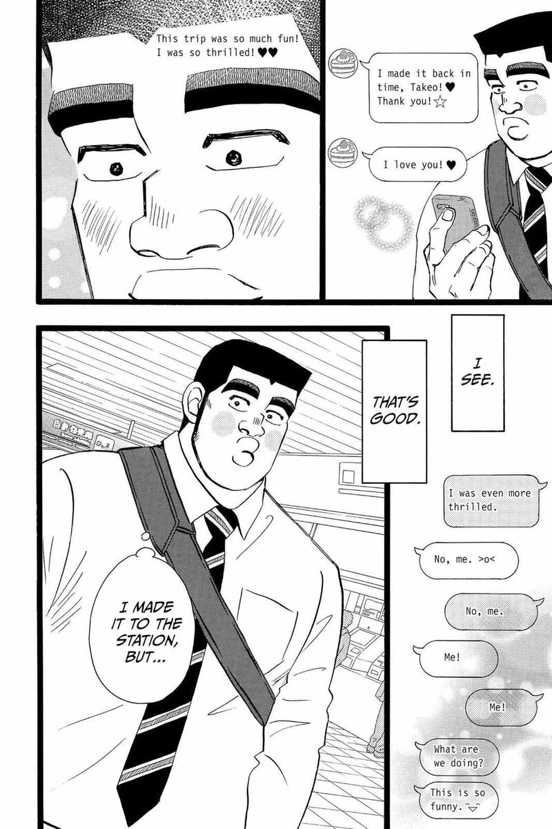 Ore Monogatari 40 39