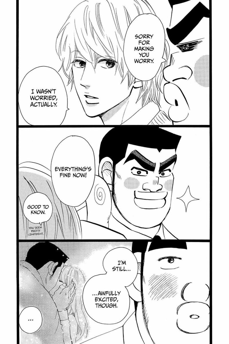 Ore Monogatari 40 42