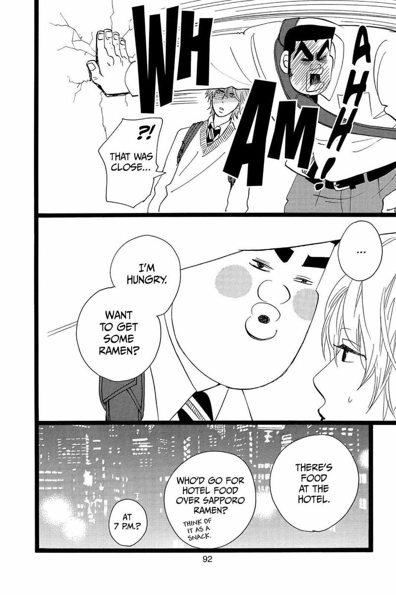 Ore Monogatari 40 43