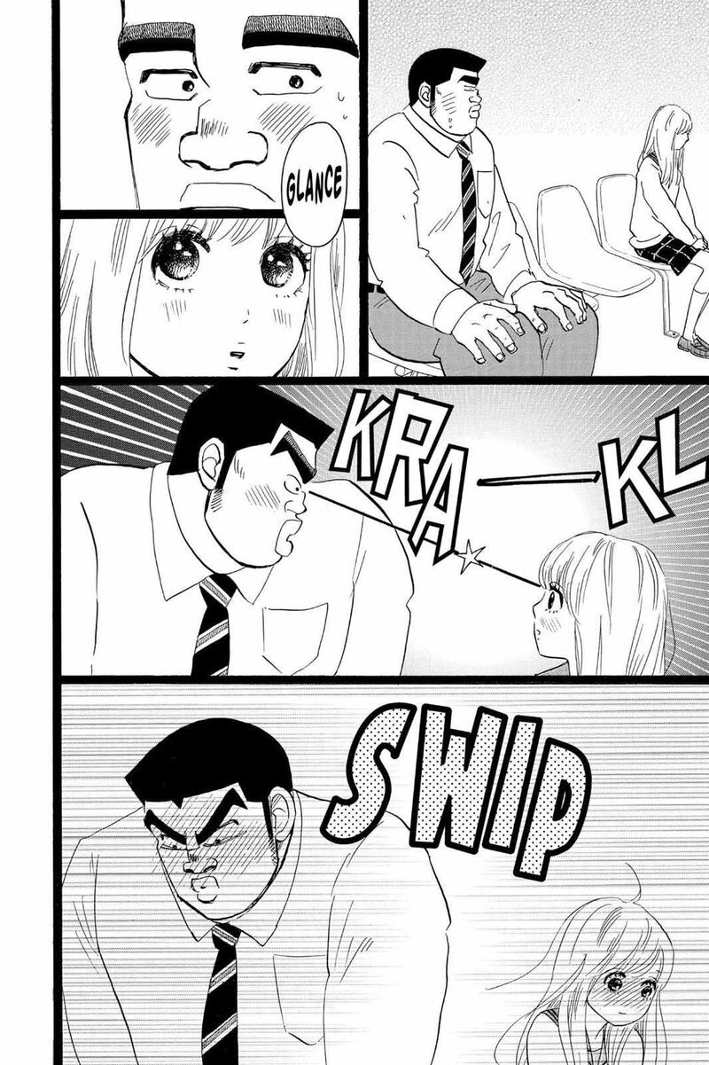 Ore Monogatari 40 5