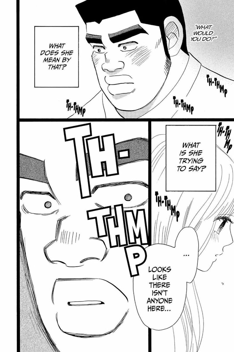 Ore Monogatari 40 7
