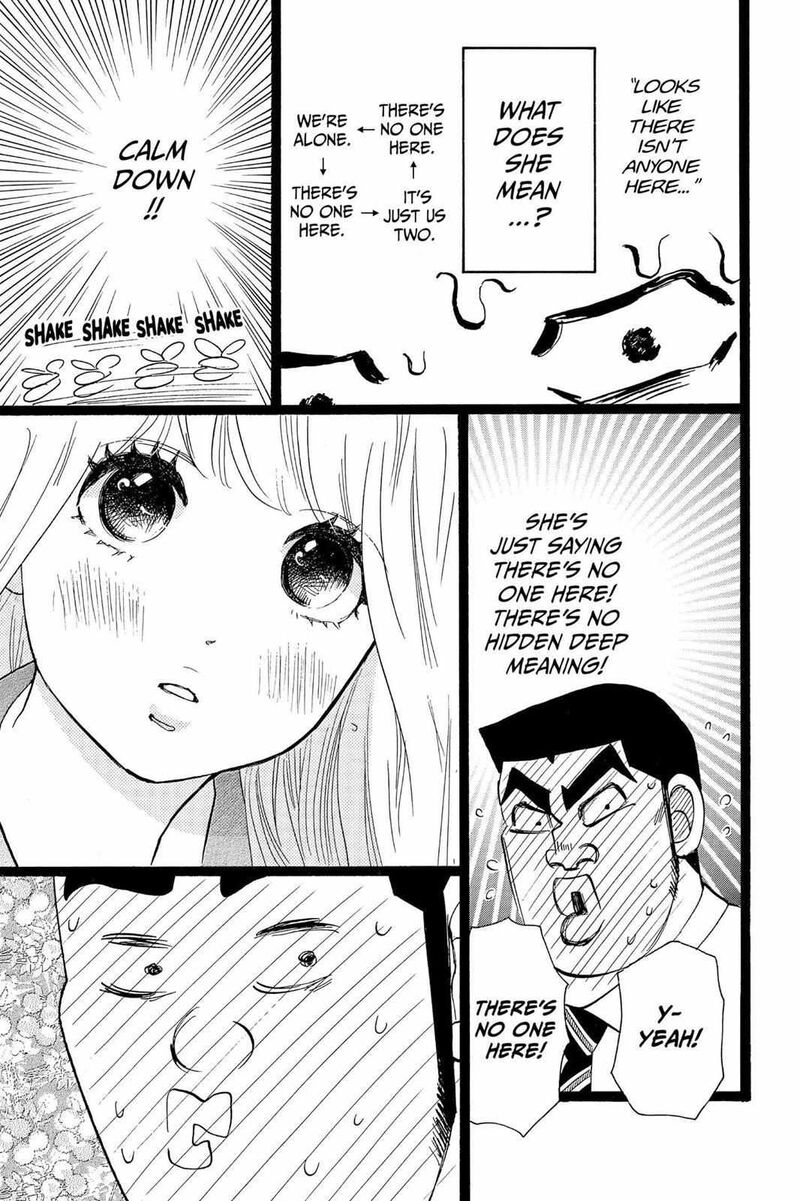 Ore Monogatari 40 8