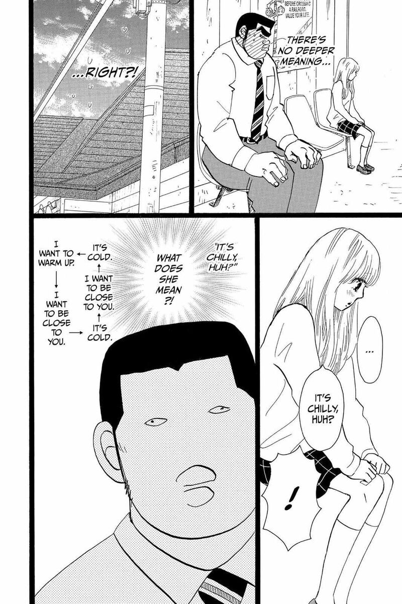 Ore Monogatari 40 9