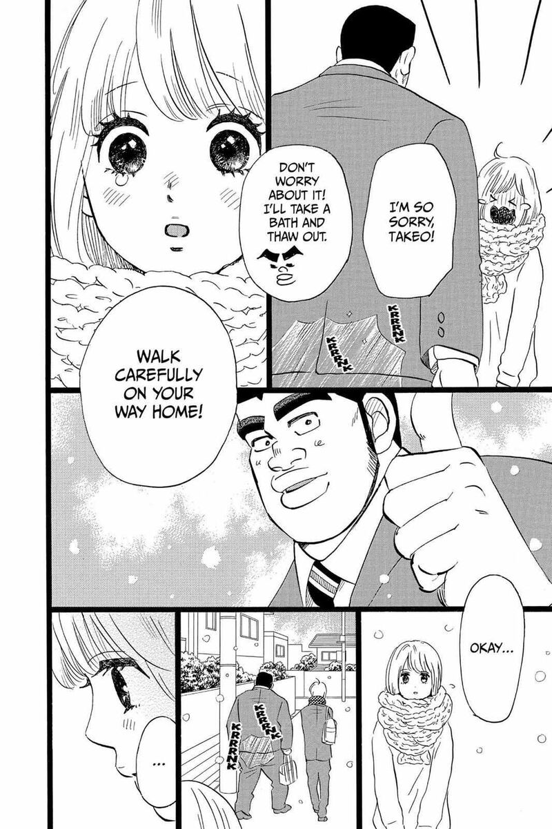 Ore Monogatari 41 10