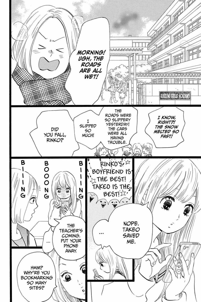 Ore Monogatari 41 12