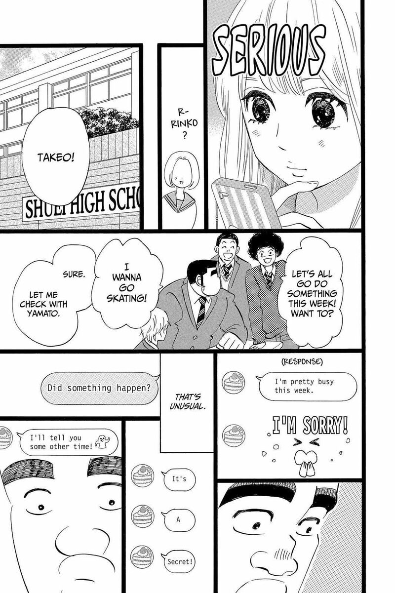 Ore Monogatari 41 13