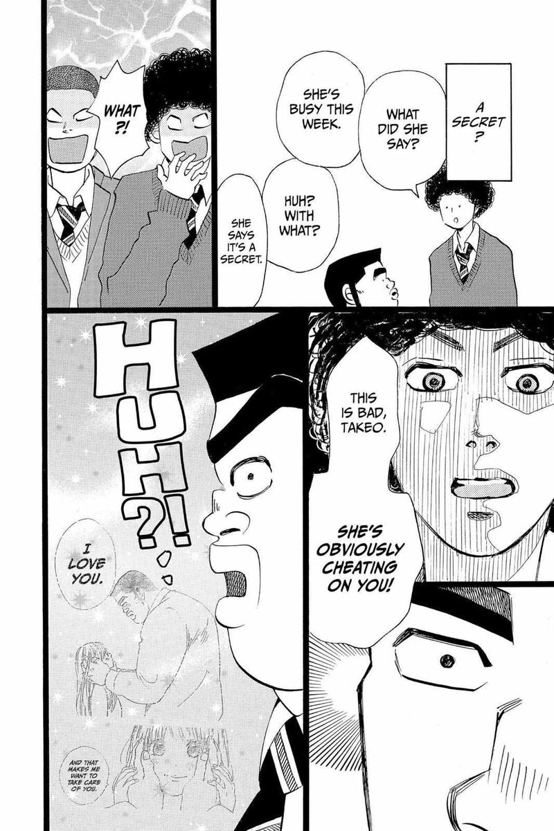 Ore Monogatari 41 14
