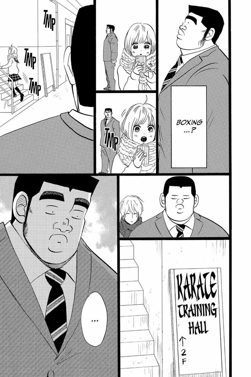 Ore Monogatari 41 17