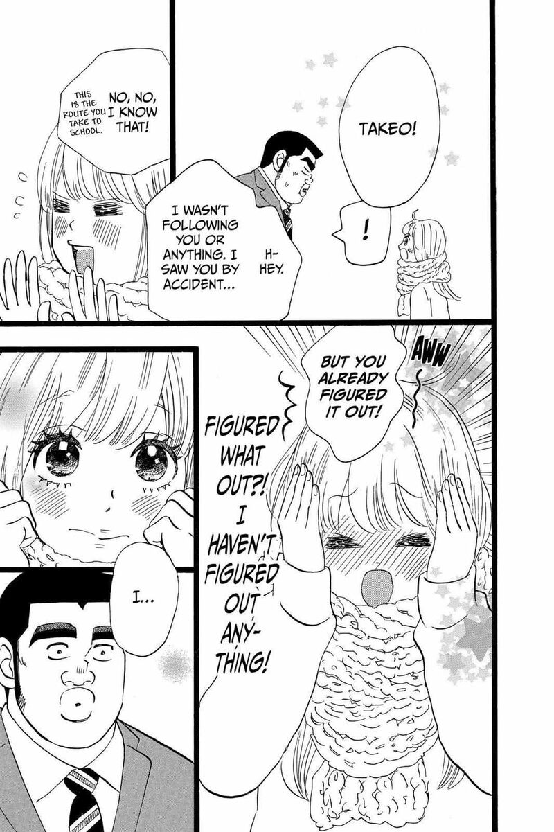 Ore Monogatari 41 19
