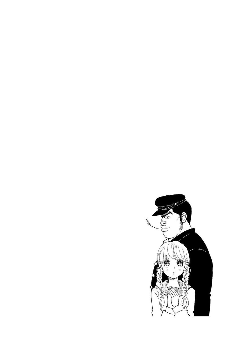 Ore Monogatari 41 2