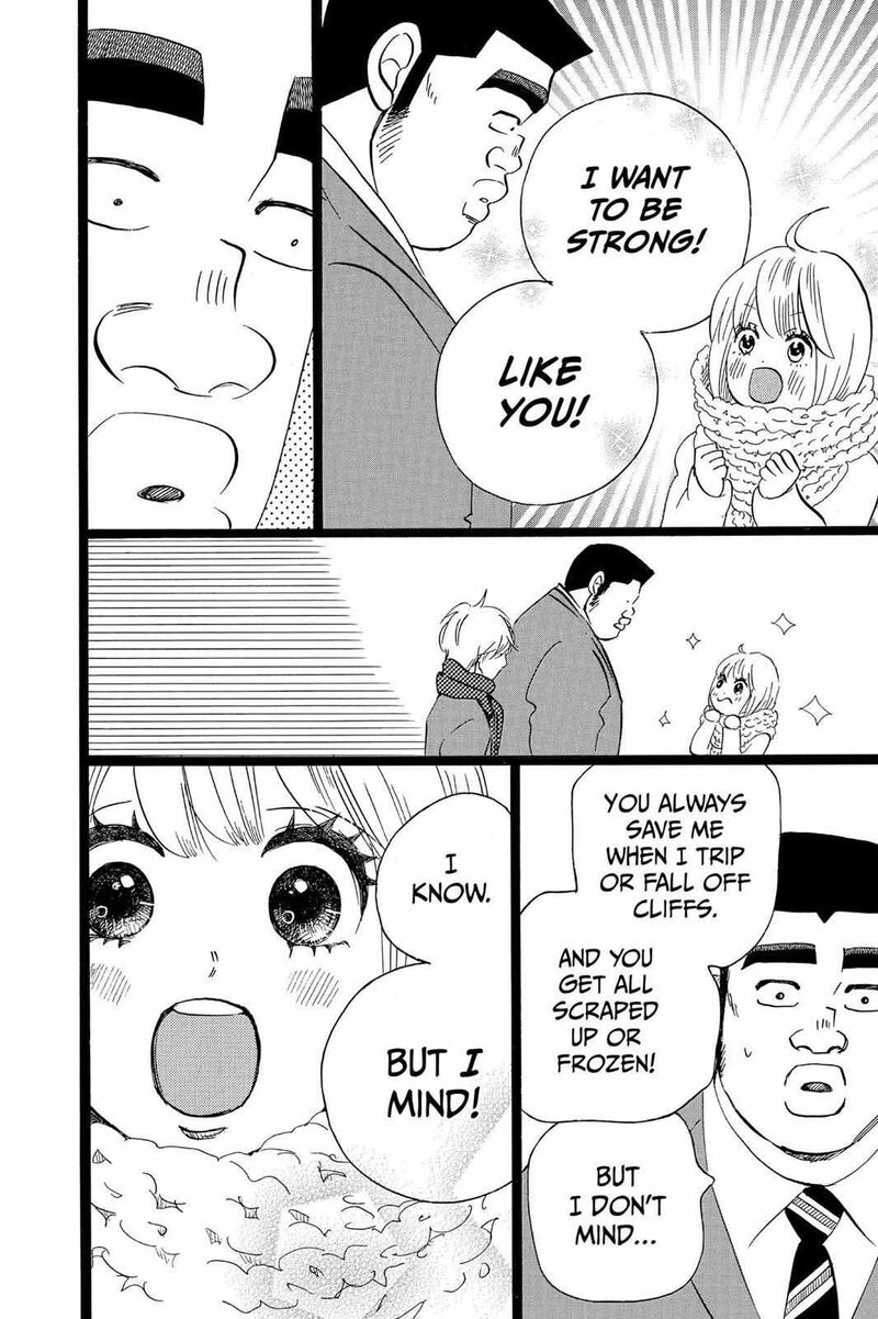 Ore Monogatari 41 20