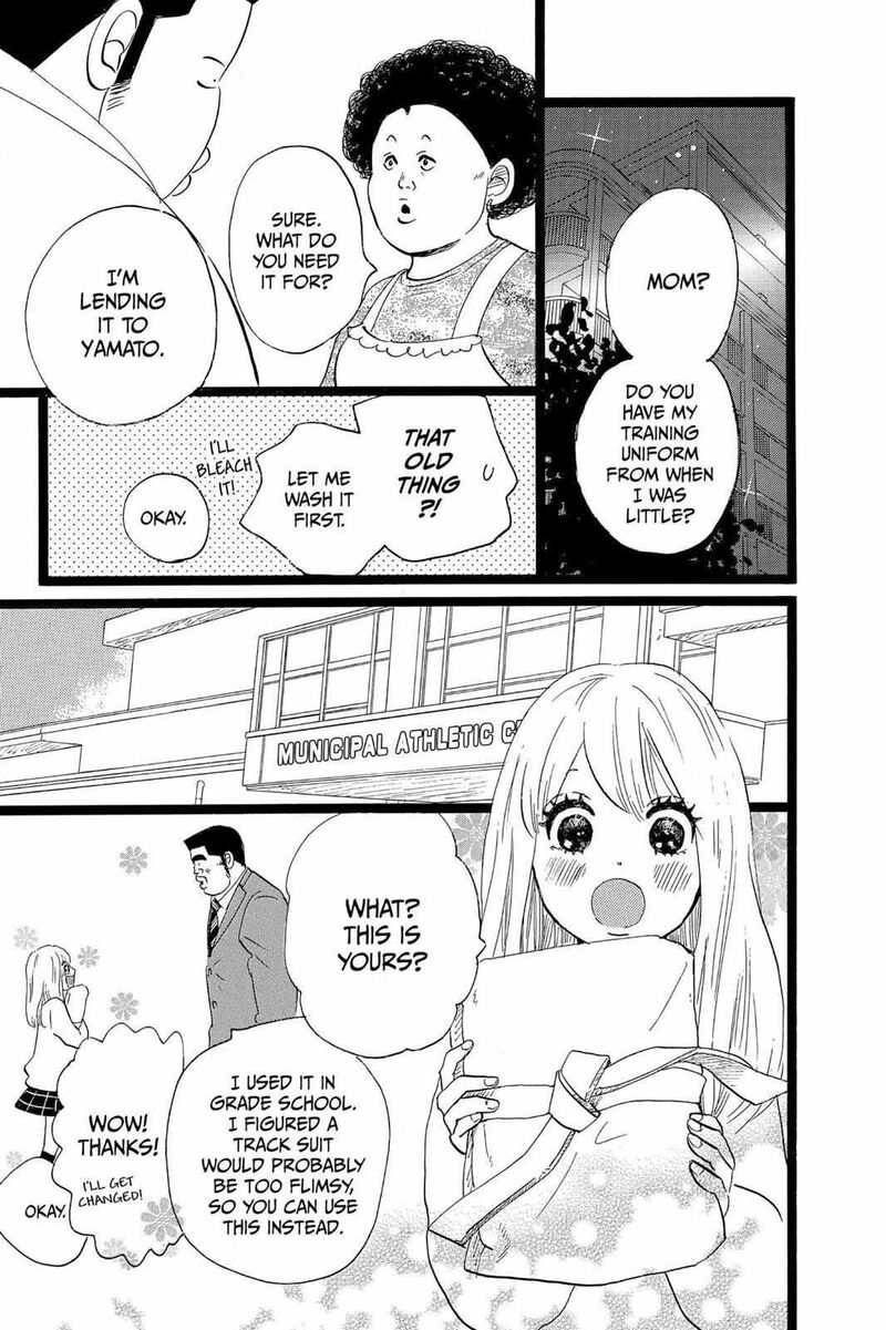 Ore Monogatari 41 23