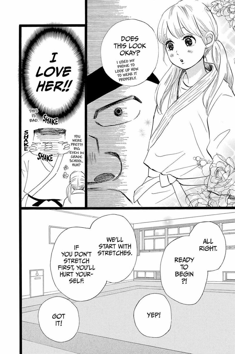 Ore Monogatari 41 24