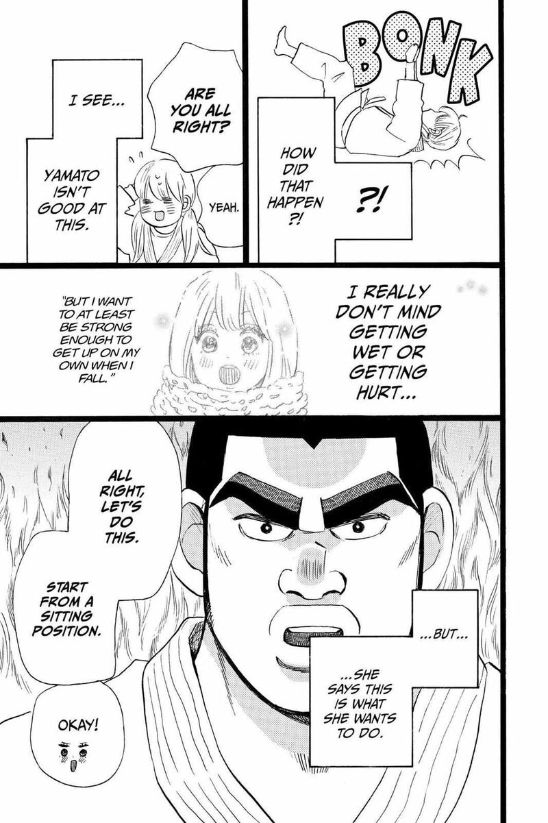 Ore Monogatari 41 27