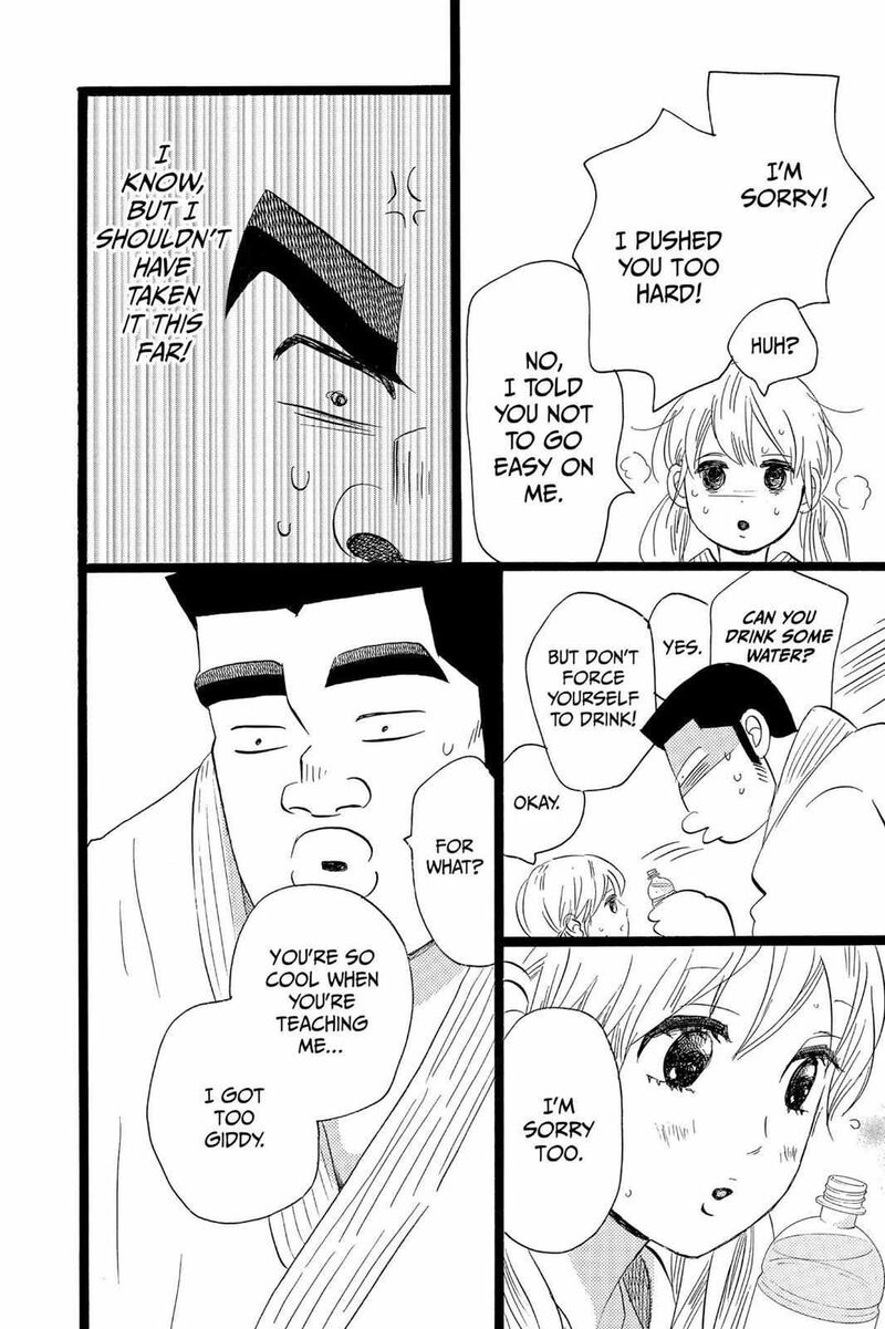Ore Monogatari 41 32
