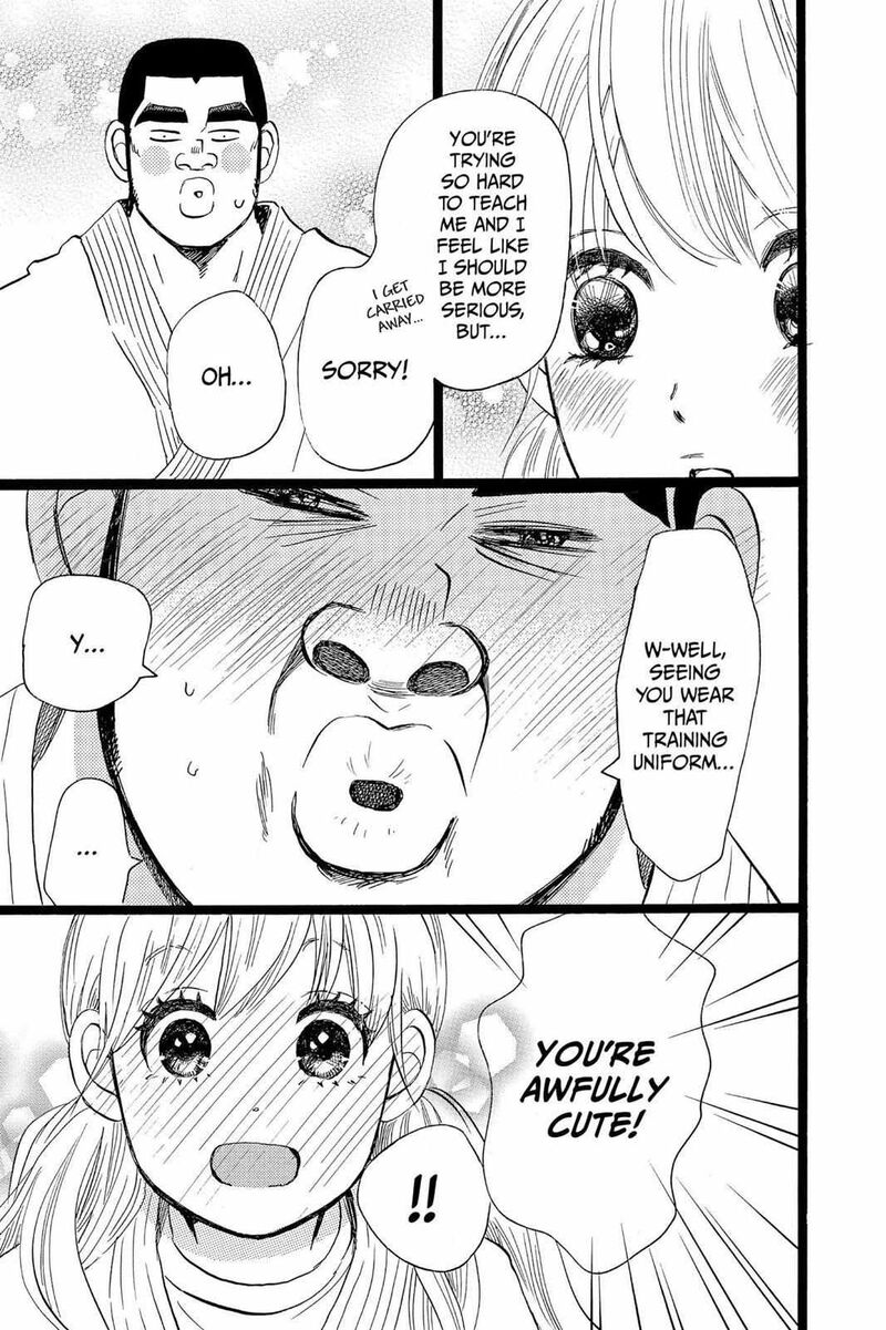 Ore Monogatari 41 33