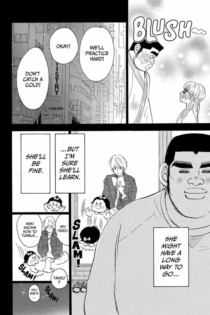 Ore Monogatari 41 34