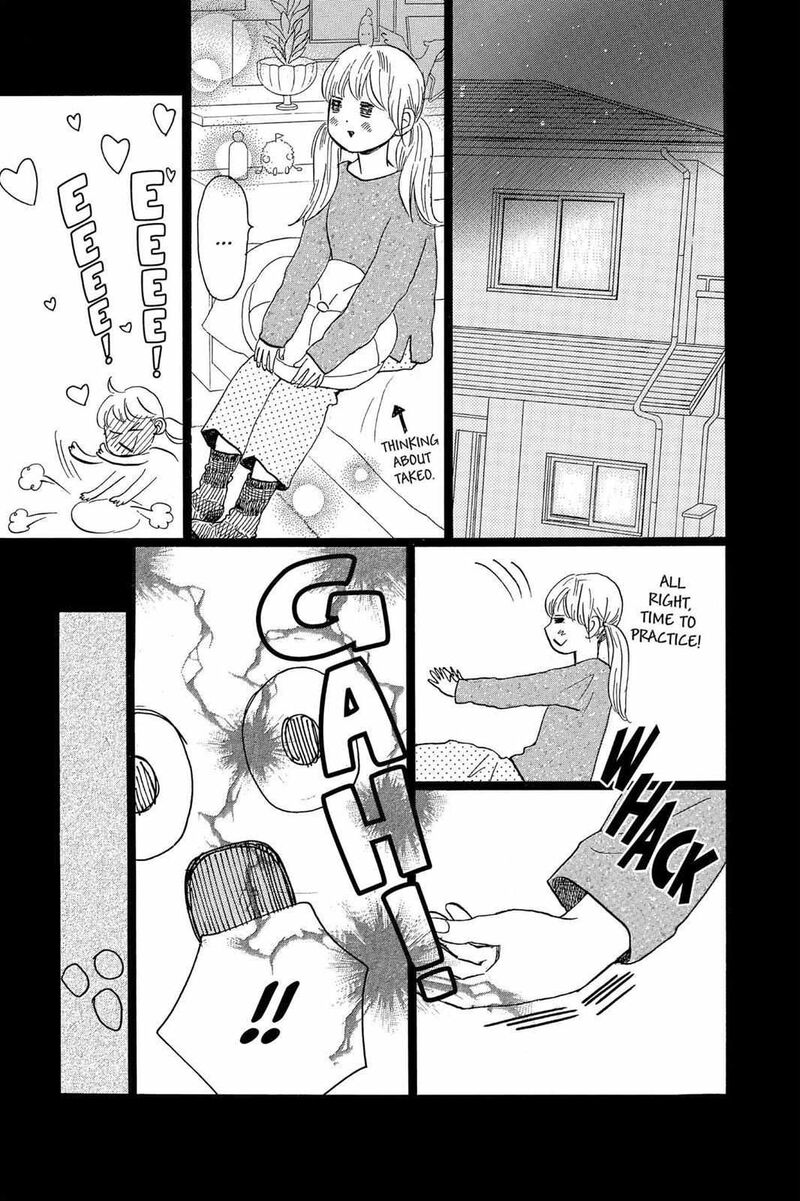 Ore Monogatari 41 35