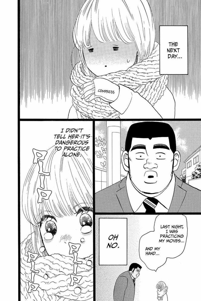 Ore Monogatari 41 36