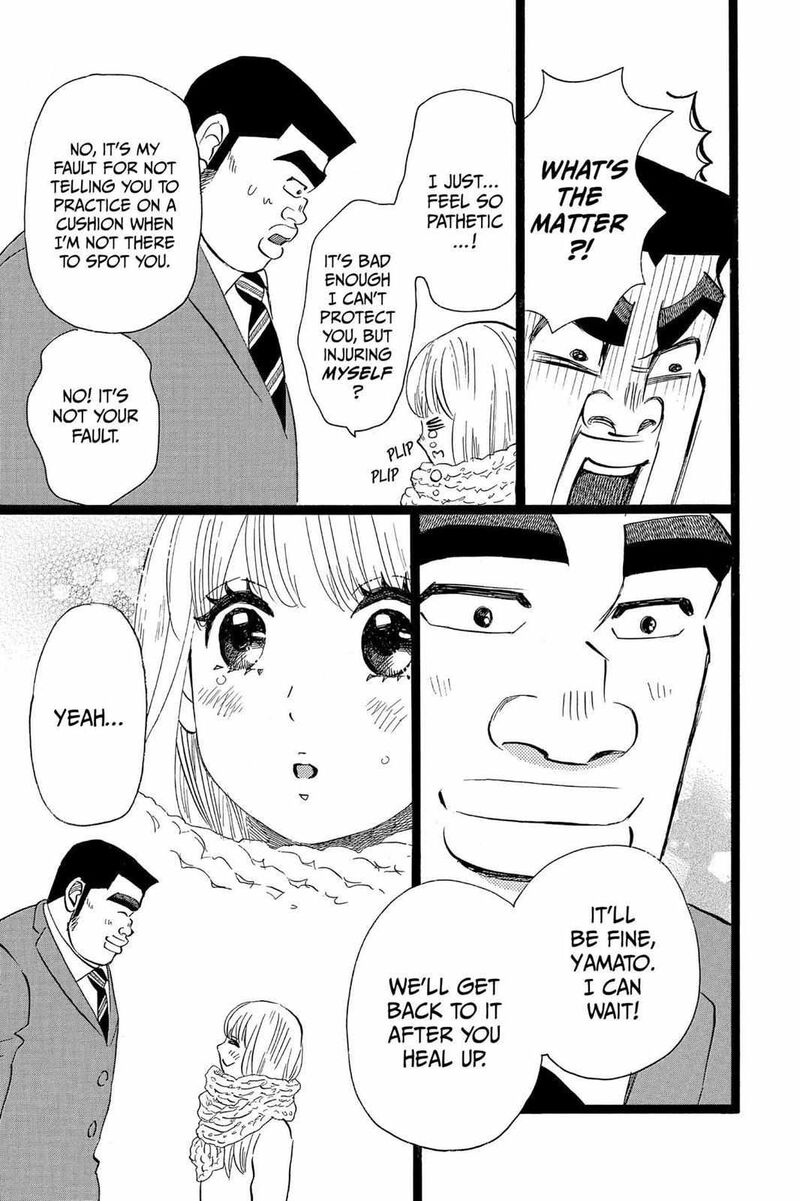 Ore Monogatari 41 37