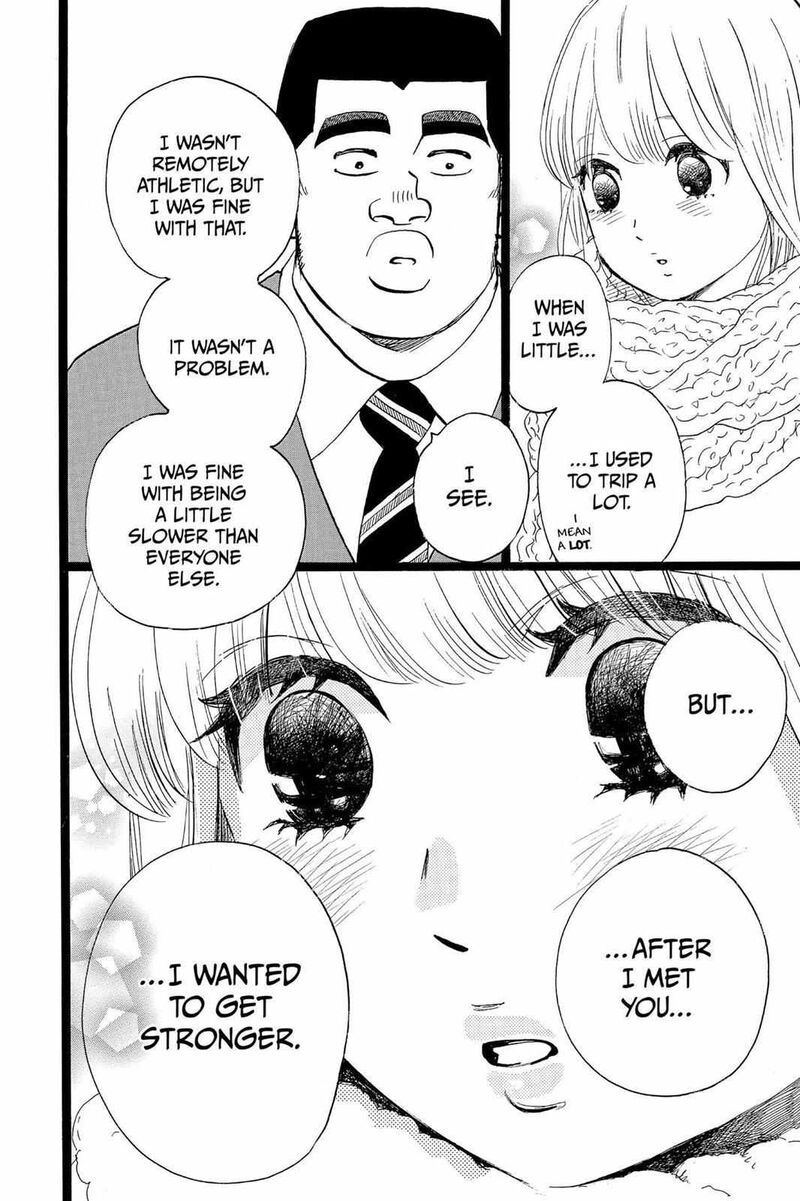 Ore Monogatari 41 38