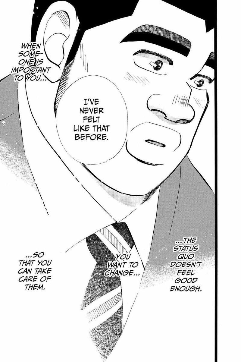 Ore Monogatari 41 39