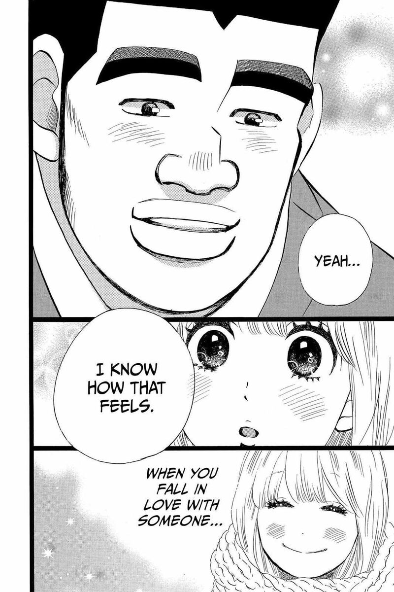 Ore Monogatari 41 40