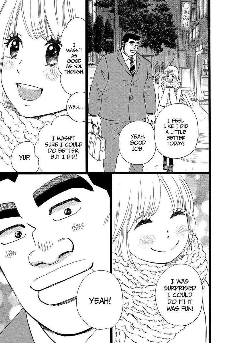 Ore Monogatari 41 43