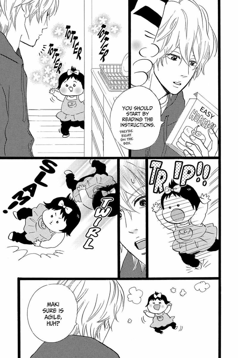 Ore Monogatari 41 5