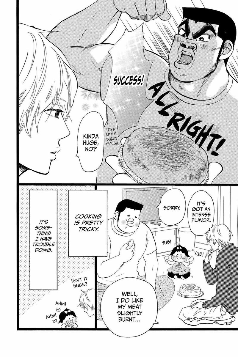 Ore Monogatari 41 6