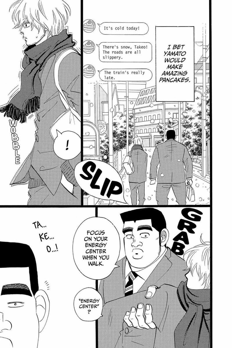 Ore Monogatari 41 7