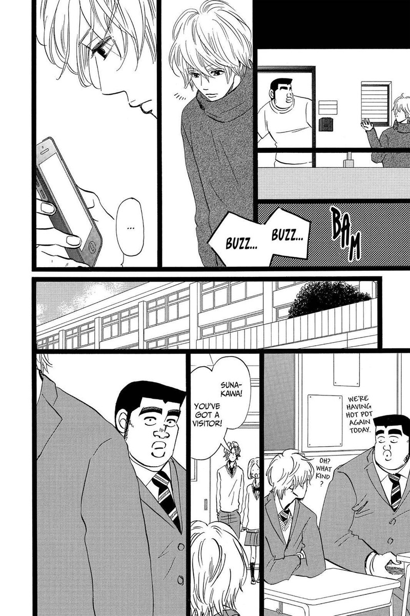 Ore Monogatari 42 10