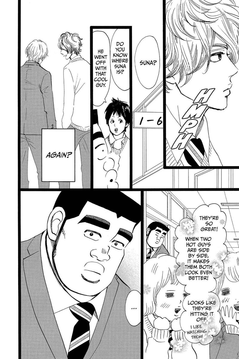 Ore Monogatari 42 14