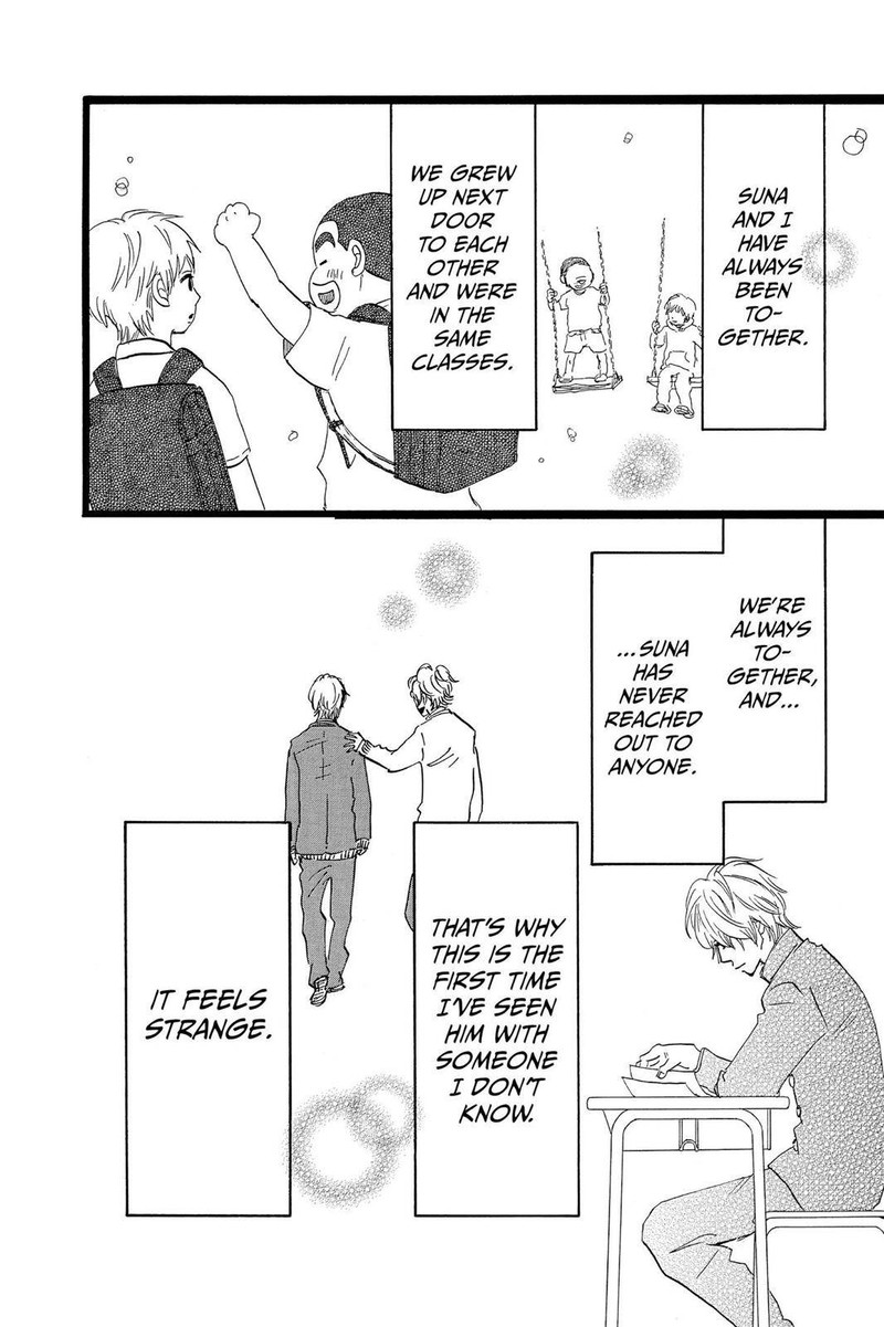 Ore Monogatari 42 16