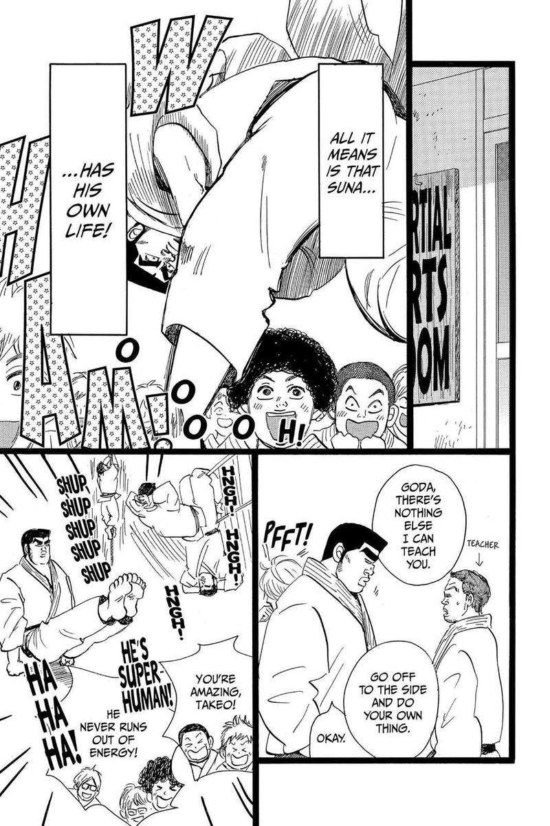 Ore Monogatari 42 17