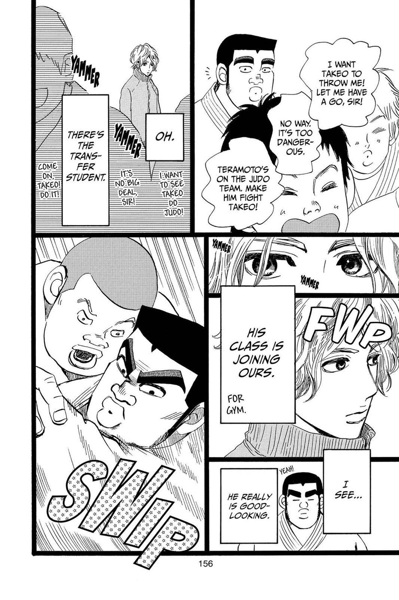 Ore Monogatari 42 18